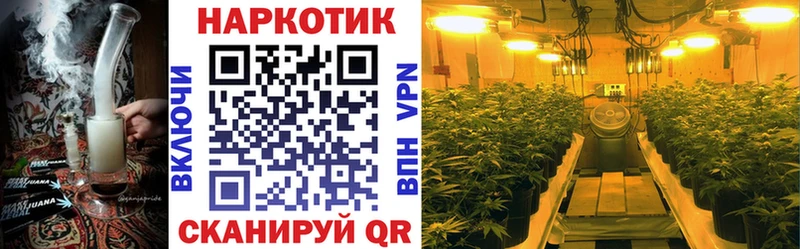 Наркошоп купить СК  АМФЕТАМИН  Гашиш  Конопля  МЕФ  Тайшет