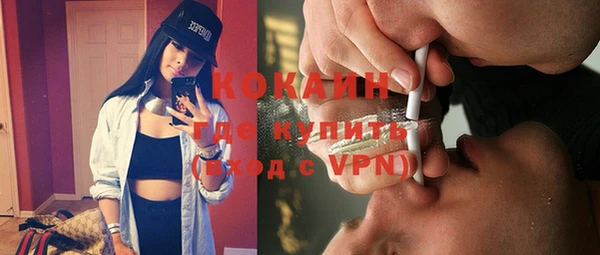 эйфоретик Дмитров