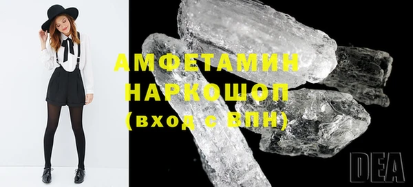 эйфоретик Дмитров