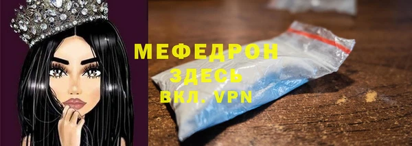 герыч Дмитровск