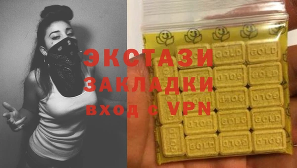 эйфоретик Дмитров