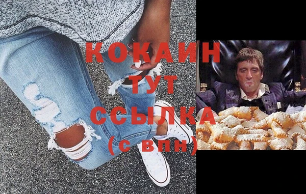 героин Дмитриев