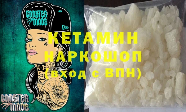 эйфоретик Дмитров