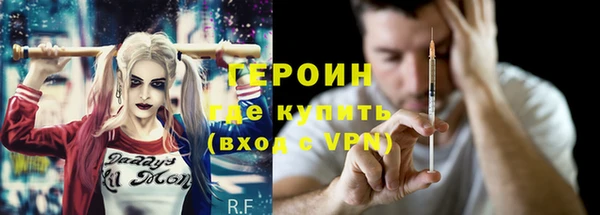 эйфоретик Дмитров