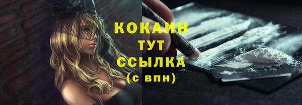 герыч Дмитровск