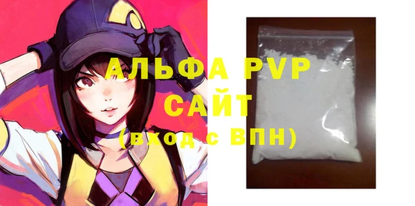 героин Дмитриев