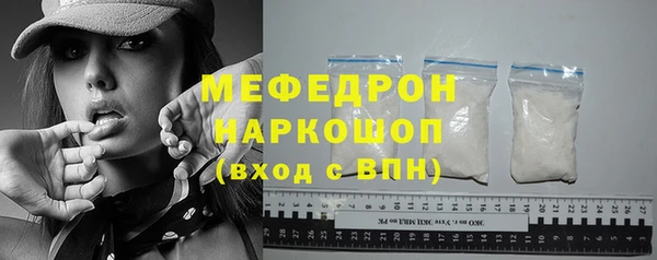 героин Дмитриев