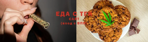 эйфоретик Дмитров