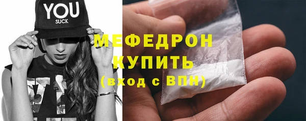 эйфоретик Дмитров