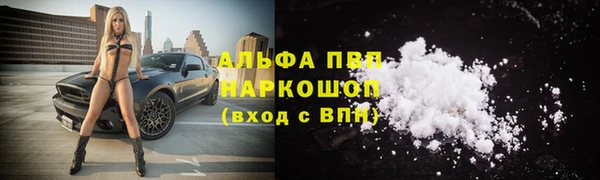 героин Дмитриев