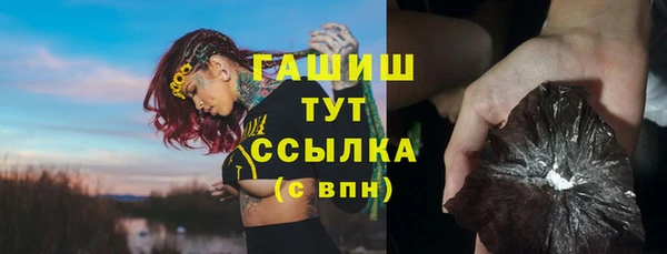 героин Дмитриев
