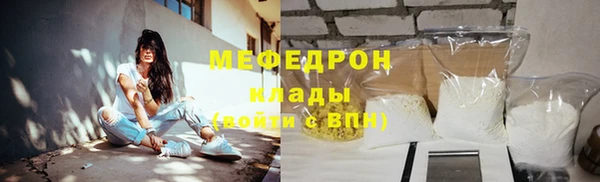 эйфоретик Дмитров