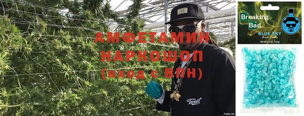 герыч Дмитровск