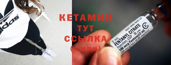 герыч Дмитровск