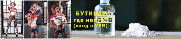 героин Дмитриев