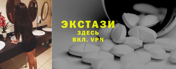 героин Дмитриев