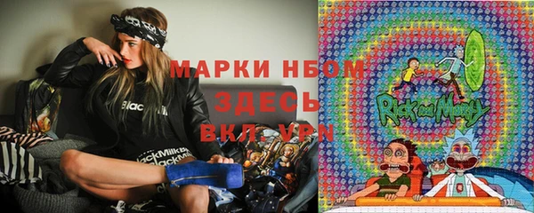 героин Дмитриев