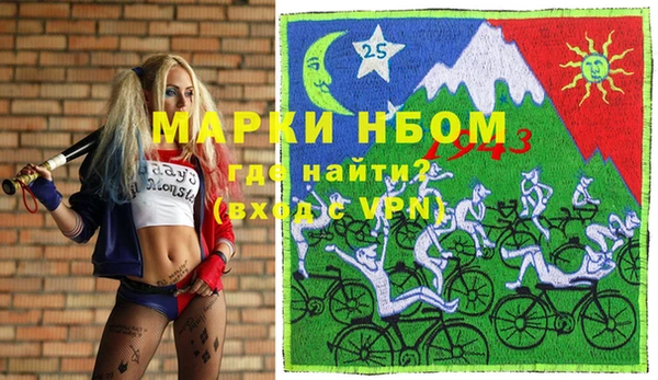 героин Дмитриев