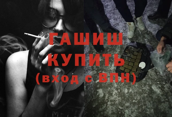 героин Дмитриев