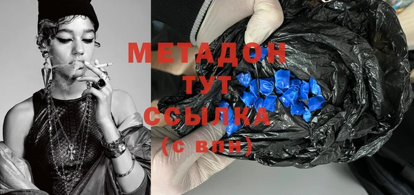 героин Дмитриев
