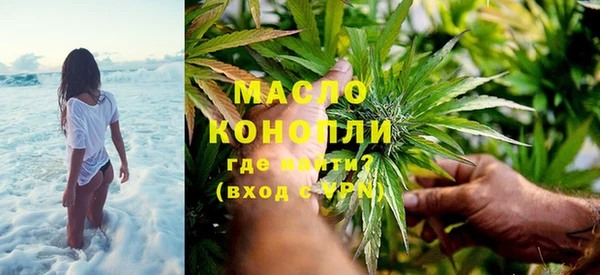 эйфоретик Дмитров