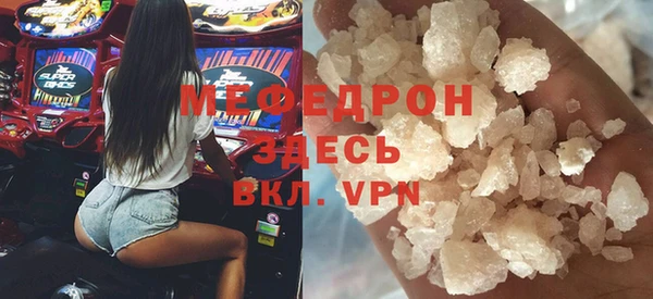 героин Дмитриев