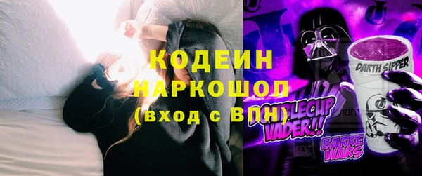 героин Дмитриев