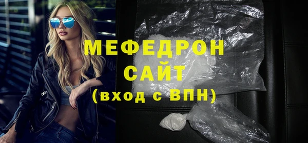 герыч Дмитровск