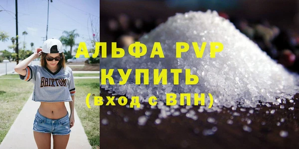 герыч Дмитровск