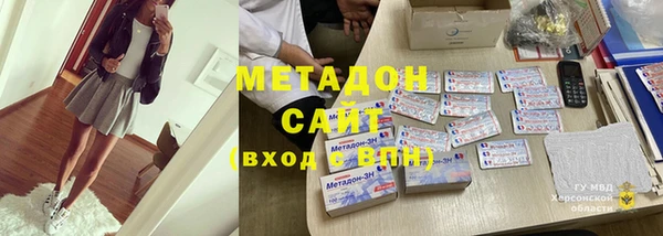 героин Дмитриев