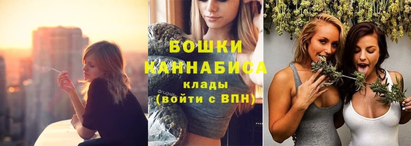 герыч Дмитровск