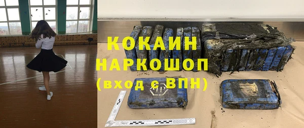 эйфоретик Дмитров