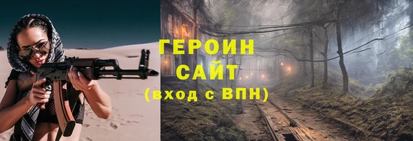эйфоретик Дмитров